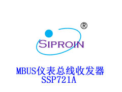 SSP721A 仪表总线收发器