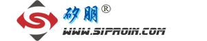 矽朋微电子 Siproin Microelectronics