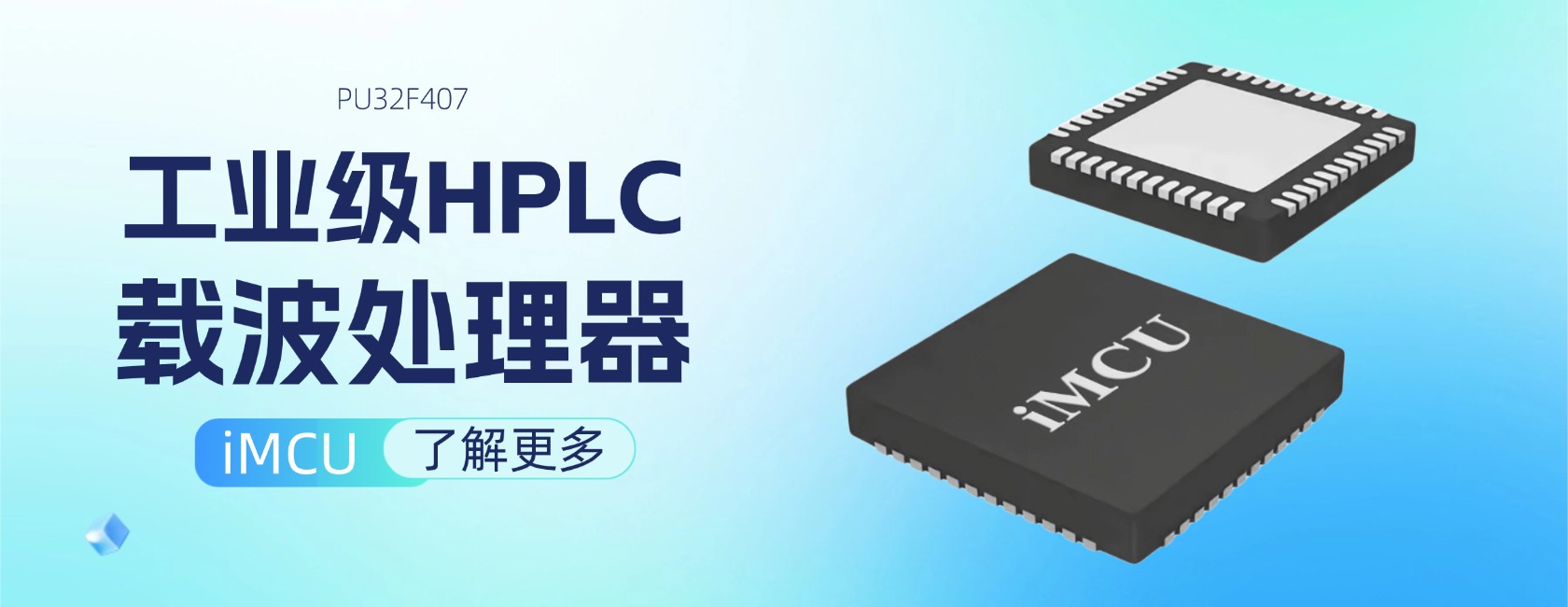 工业级HPLC_3